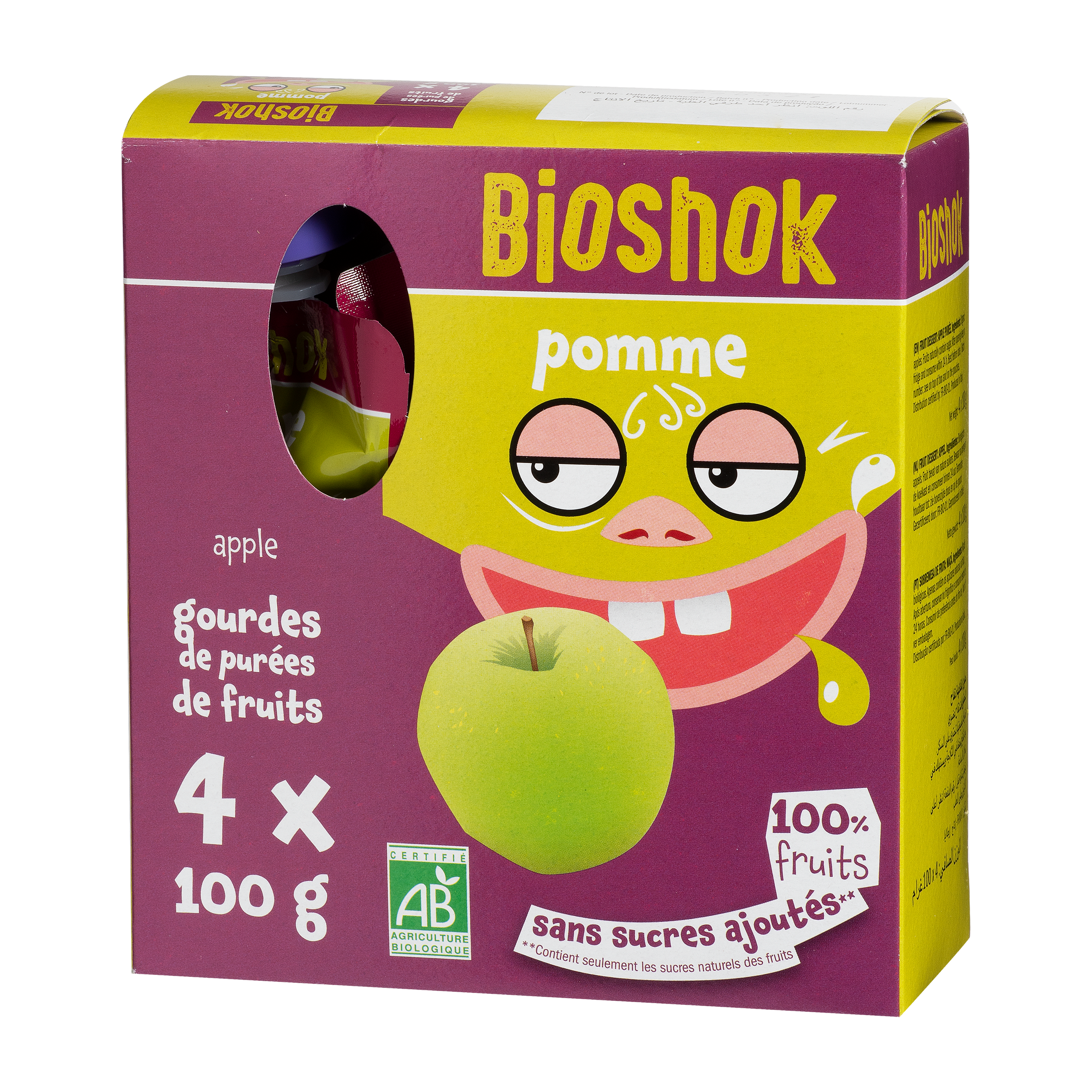 Gourdes Pomme