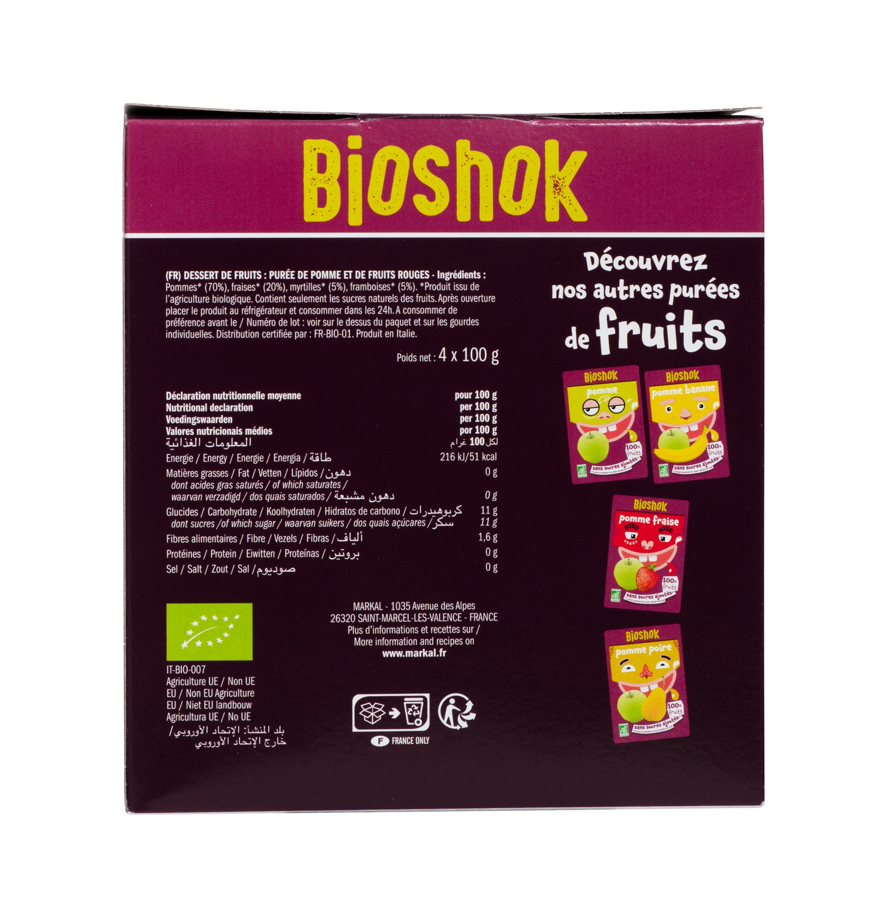 Apple - red fruits pouches 