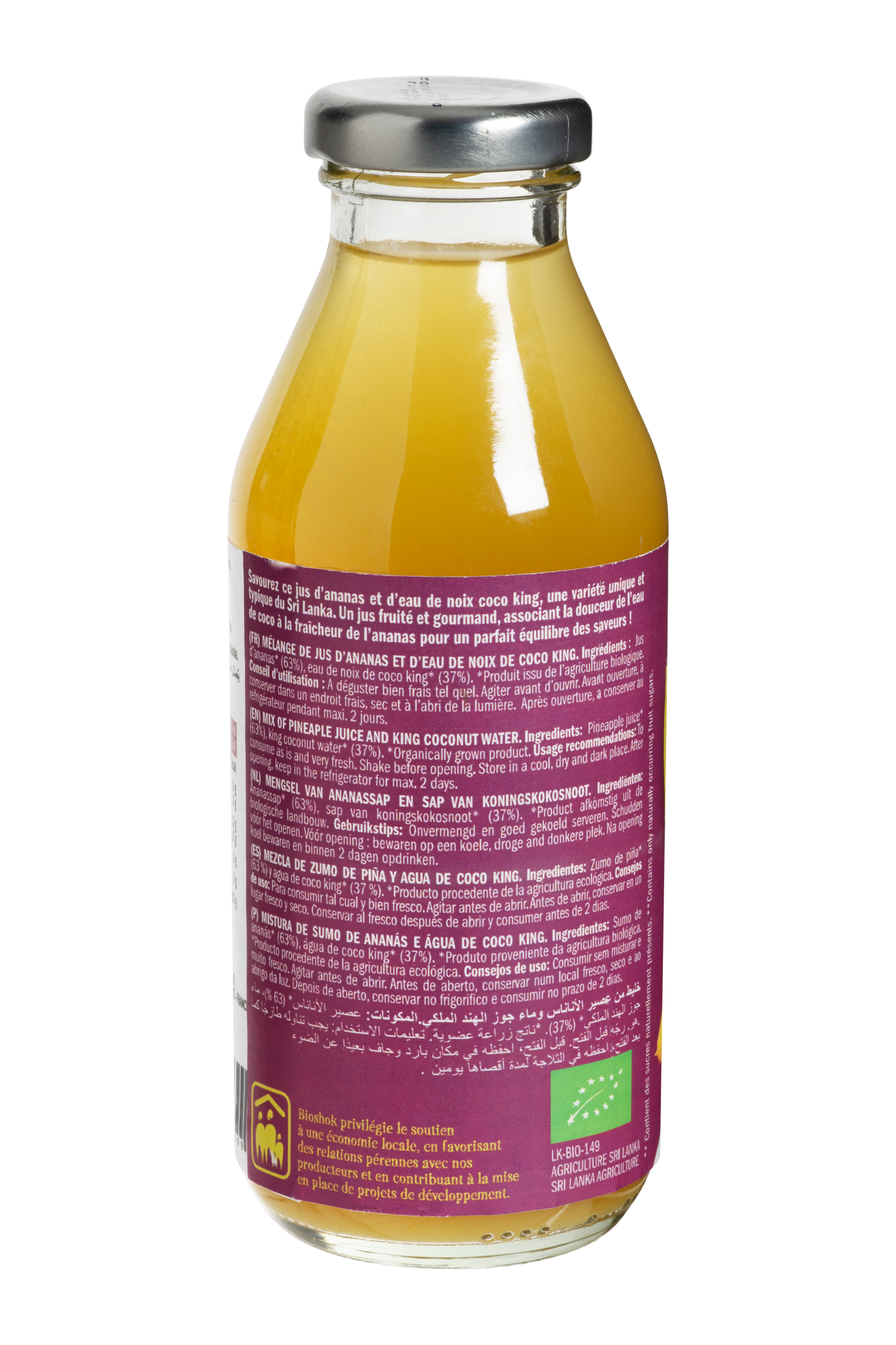 Pineapple juice and coconut water