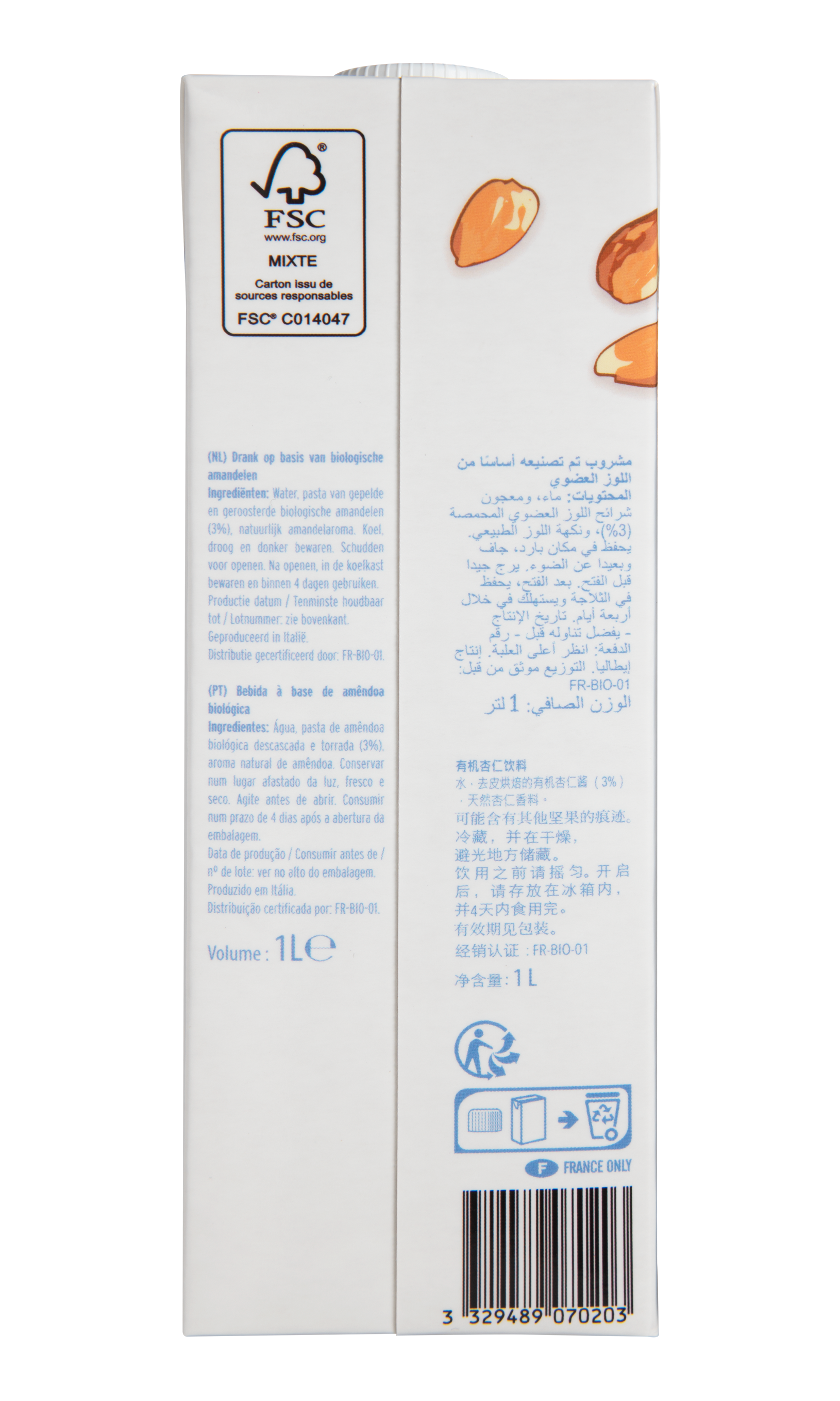 Almond drink - plain 