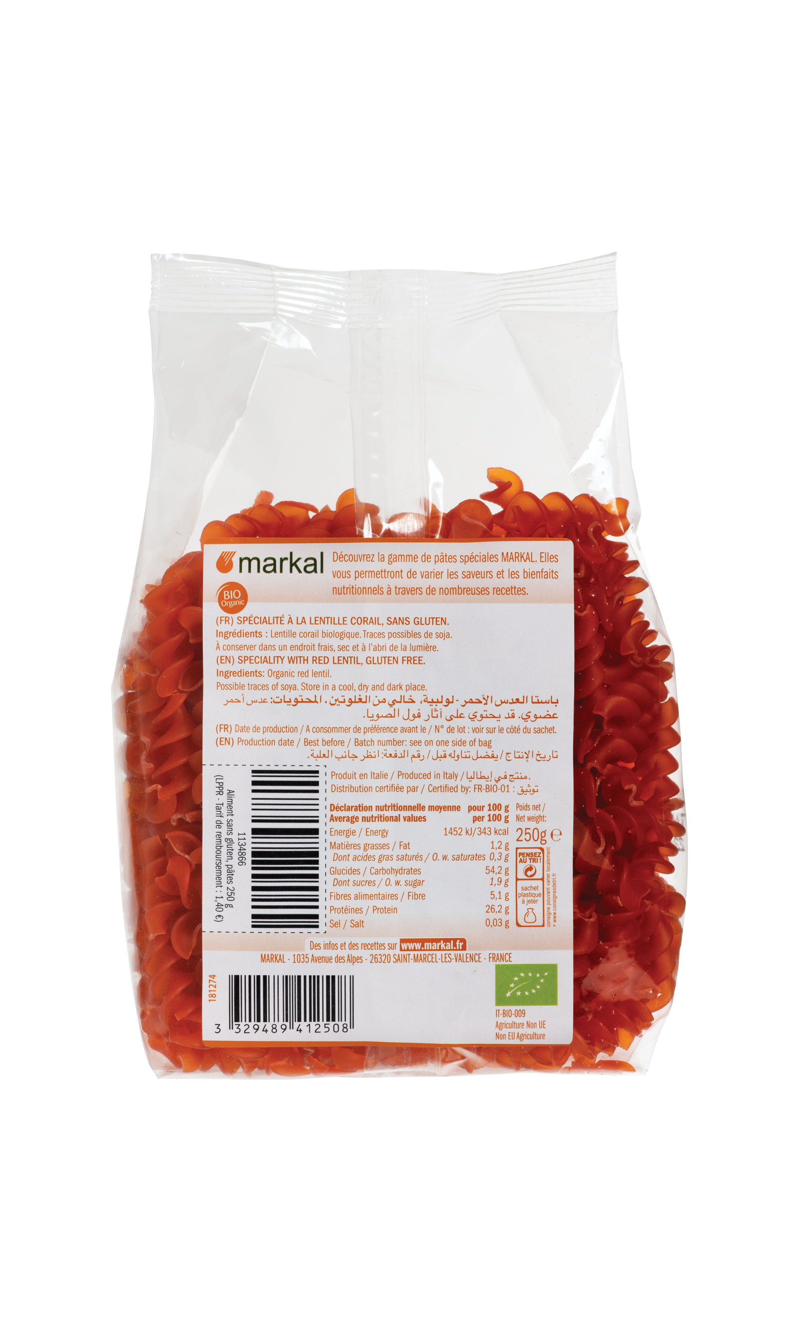 Red lentils fusilli pasta (100%)