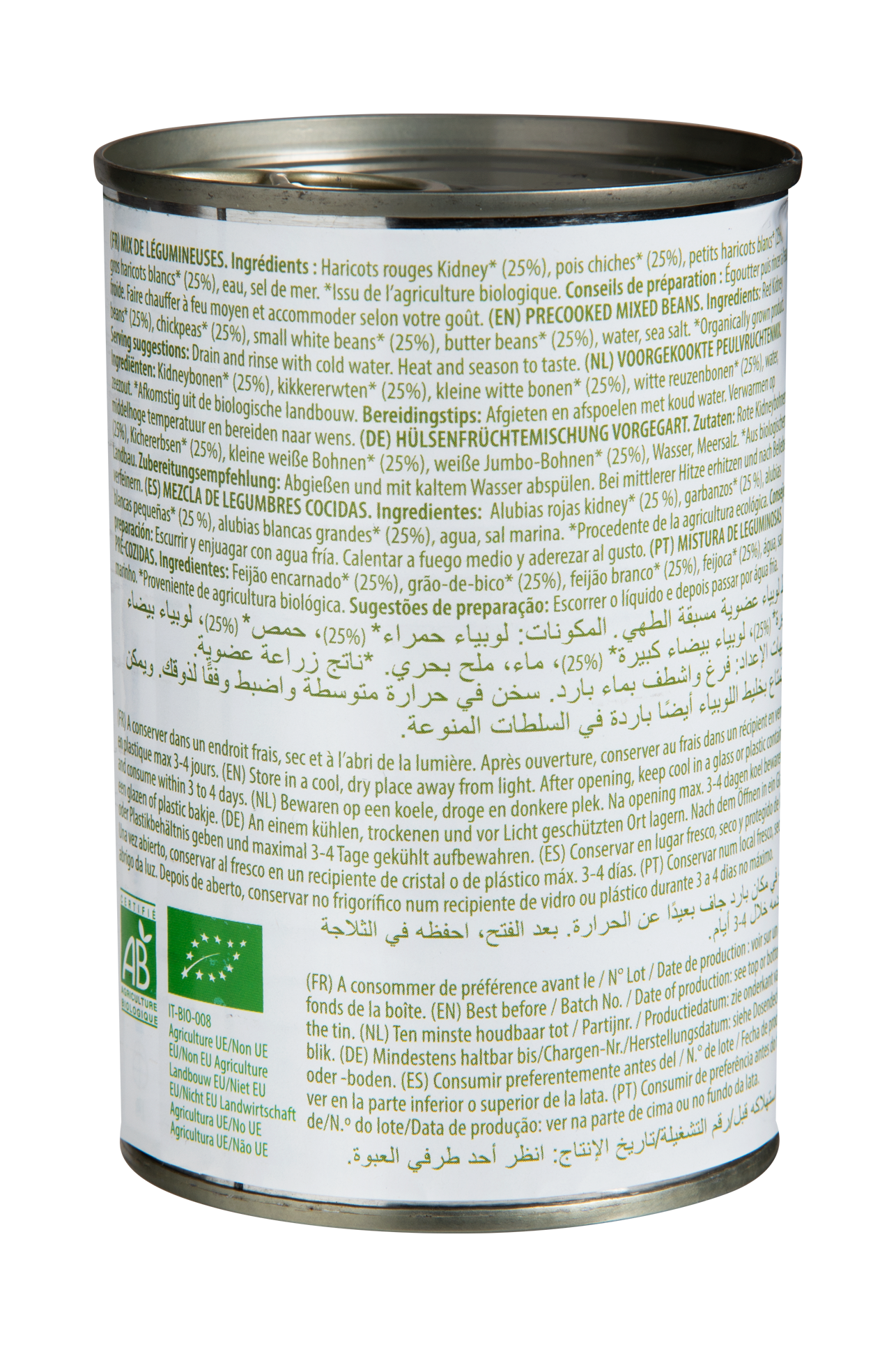 Mix de 4 haricots