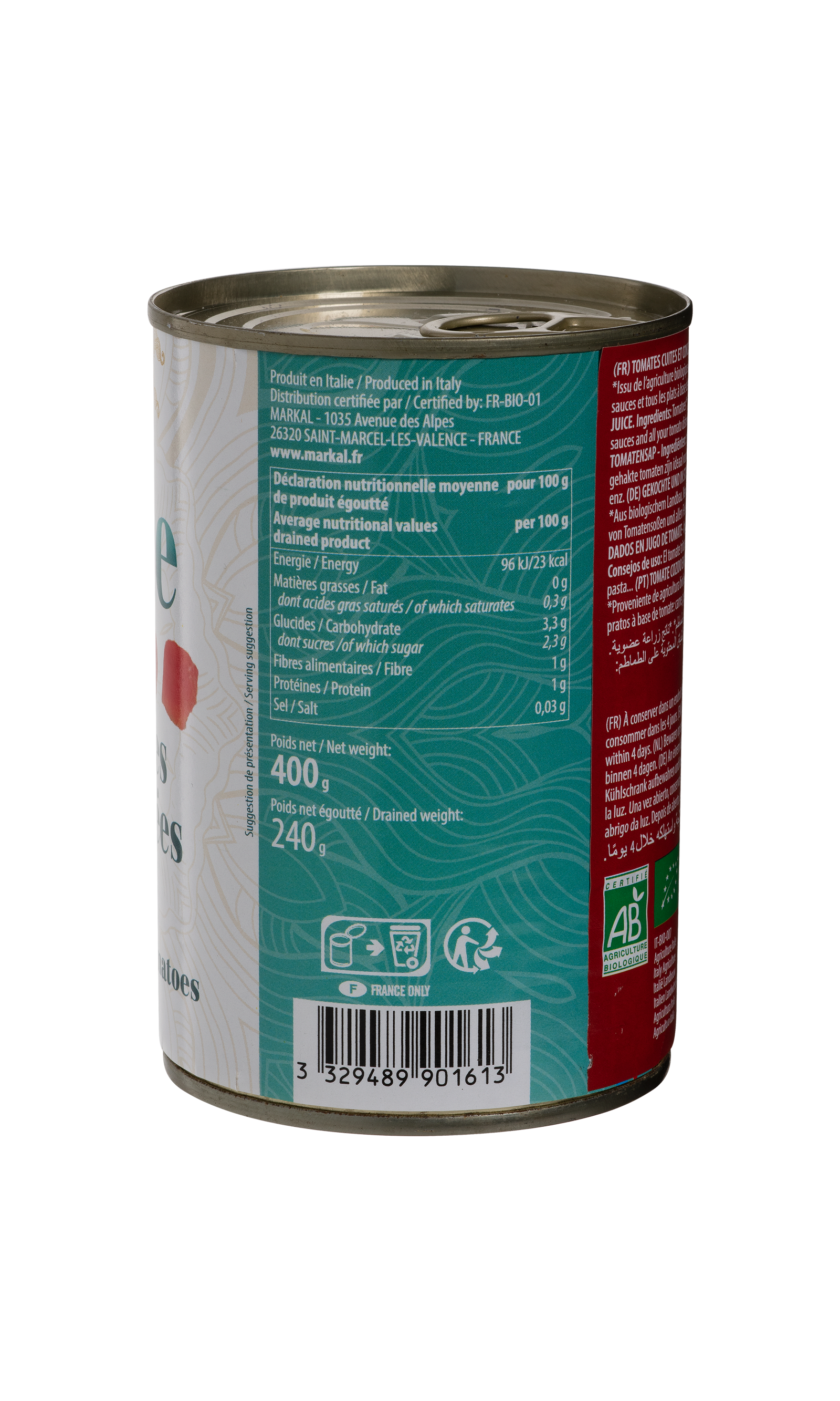 Diced tomatoes - can