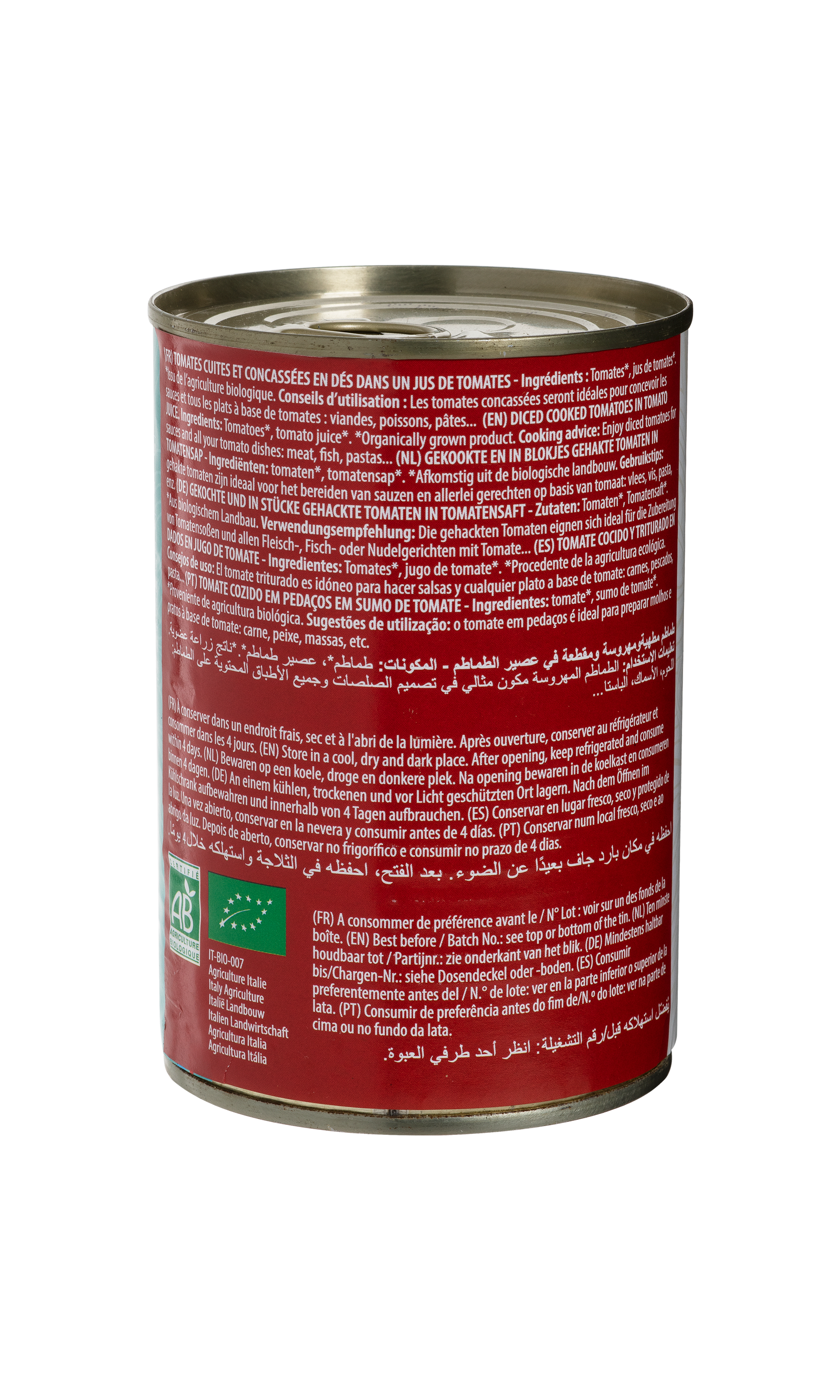 Diced tomatoes - can